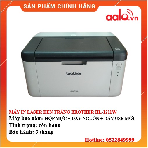 MÁY IN LASER ĐEN TRẮNG BROTHER HL-1211W ĐÃ QUA SỬ DỤNG - AALO.VN