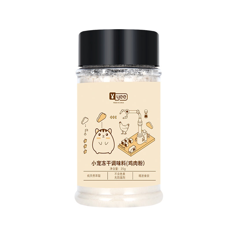 Sữa dê uống Yee hộp 25g cho Hamster, Sóc Bông, Sóc Bay, Sóc Đất...