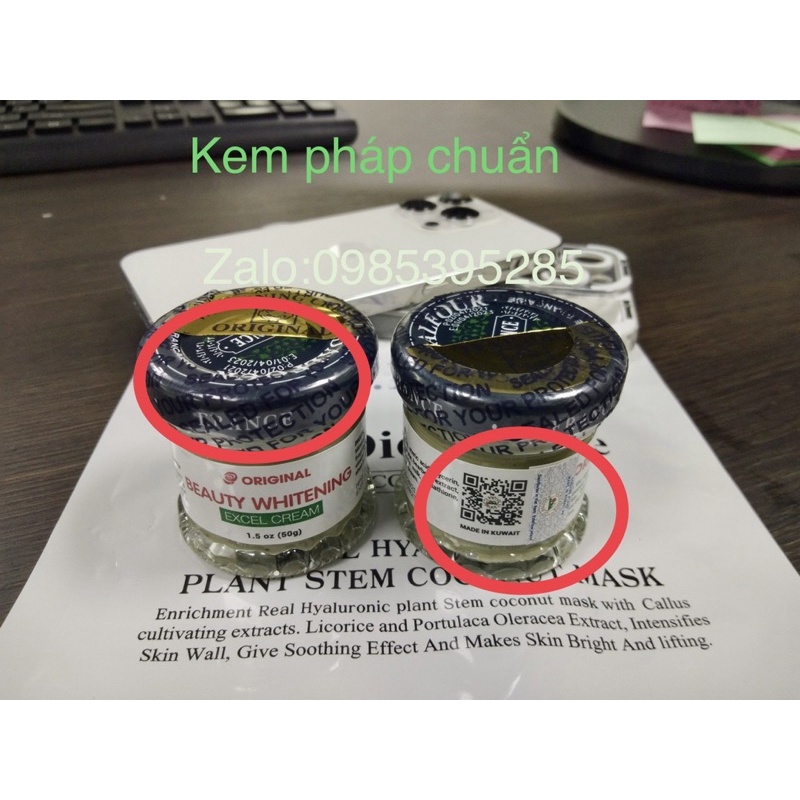 Kem St Dalfour 🌼full 50gr