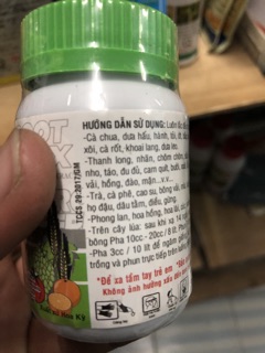 Phân bón ROOT PLEX ( 100ml) Growmore