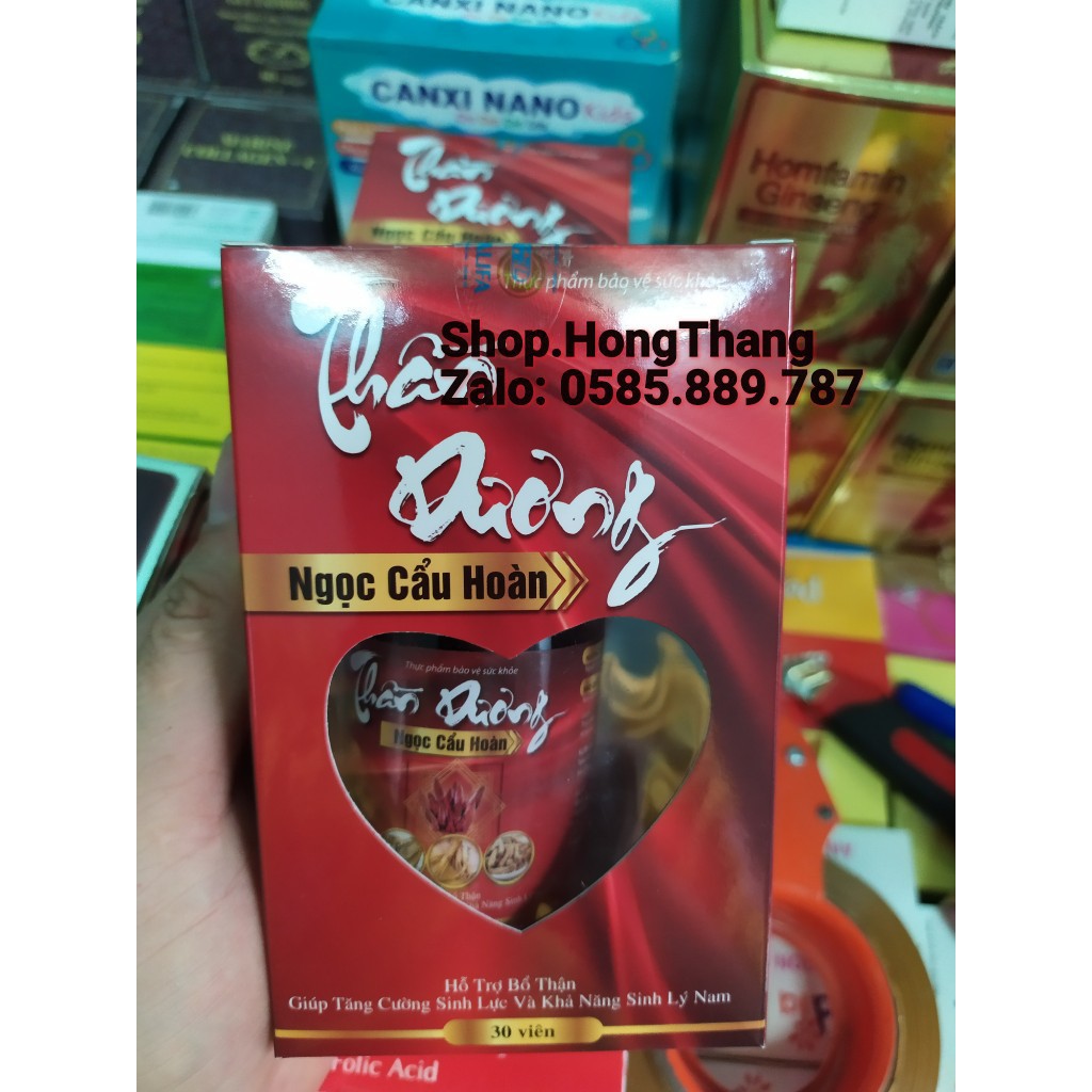 Viên uống bổ thận tráng dương sinh tinh Thần dương ngọc cẩu hoàn tăng cường chức năng sinh lý nam nữ
