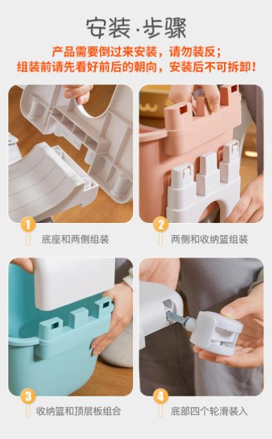 Kệ 3 tầng gia đình, em để đồ chơi, phụ kiện | BigBuy360 - bigbuy360.vn