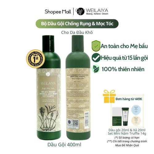 Dầu Gội Weilaiya Chính Hãng Tinh Chất Gừng Hà Thủ Ô 400m Hỗ Trợ Mọc Tóc Ngăn Rụng Tóc Cho Da Đầu Khô