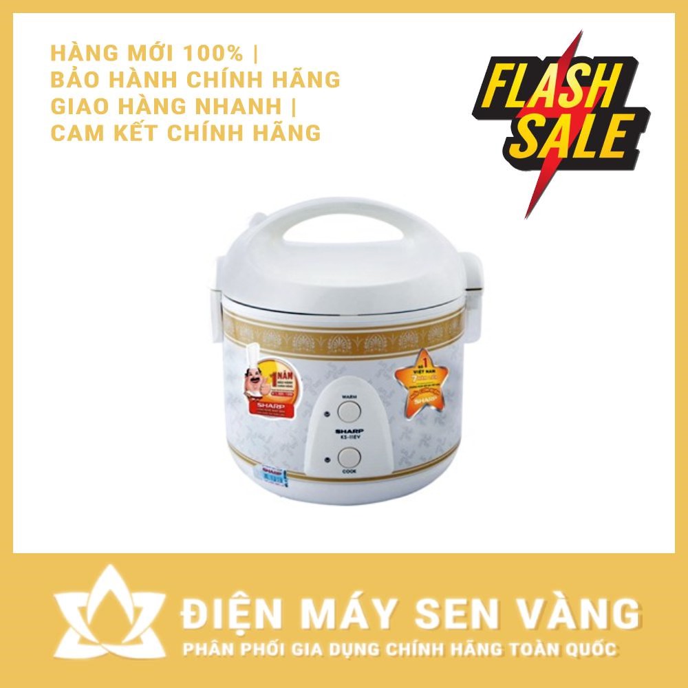 Nồi cơm điện nắp gài Sharp 1L KS-11EV 485W - Made in Thailand (Màu trắng phối hoa)