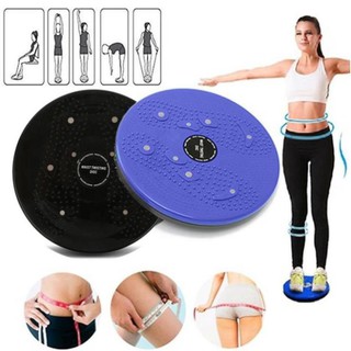 Đĩa Xoay Eo Giảm Cân 360 Độ Tập Thể Dục Cao Cấp