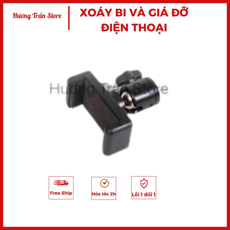 Xoáy bi và Giá đỡ điện thoại phù hợp gắn lên chân đèn 2m1 vít 1/4inch