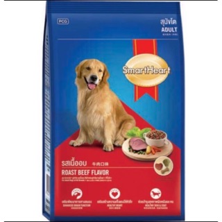 SMARTHEART ADULT 400gr - THỨC ĂN CHO CHÓ LỚN VỊ THỊT BÒ NƯỚNG