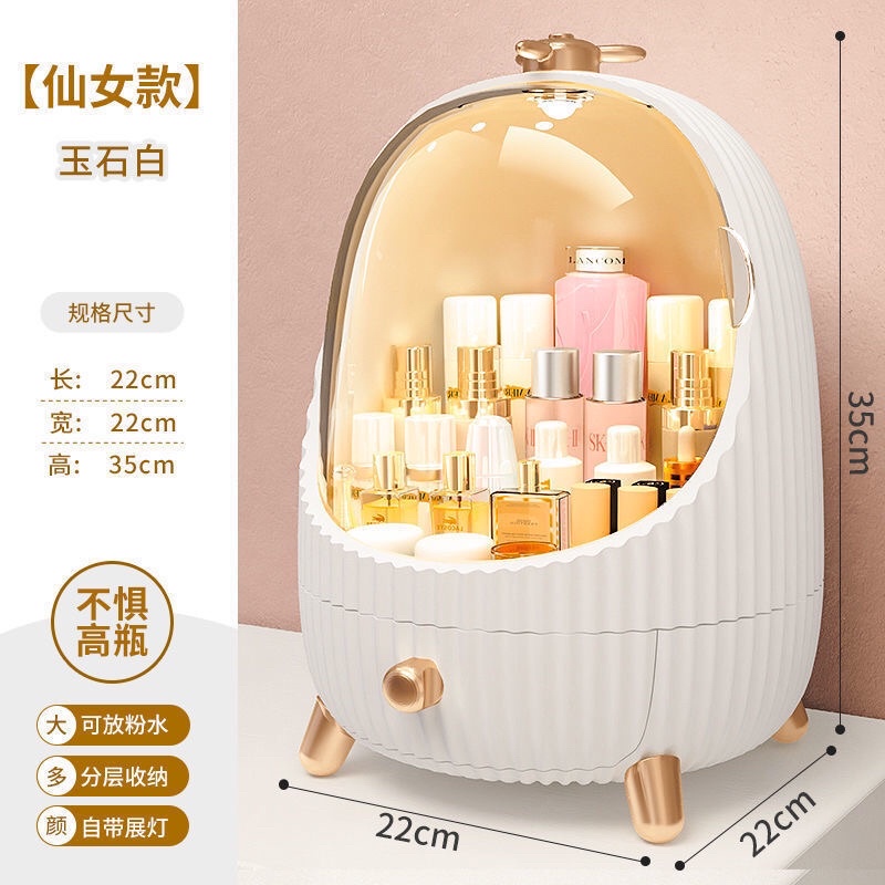 Hộp đừng mỹ phẩm, đồ trang điểm nhập khẩu cao cấp, có đèn LED trong
