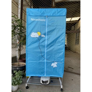 Tủ Sấy Quần Áo 2 Tầng Nineshield KB006 Điều Khiển Từ Xa- Bảo hành 12 Tháng