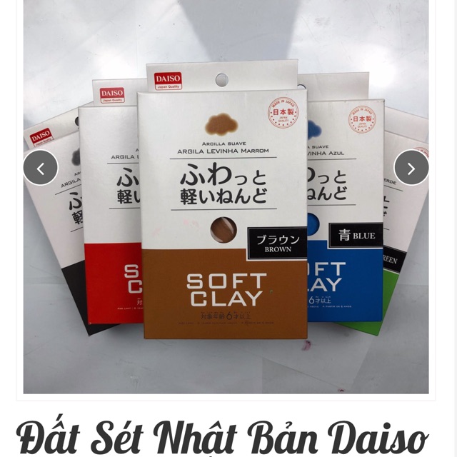 Đất sét Nhật DAISO