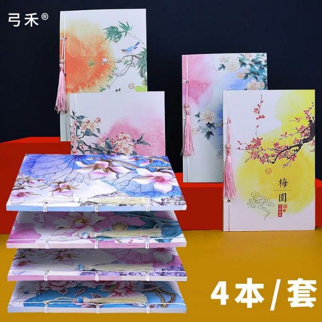Sổ bộ 4 quyển hàng không có sẵn