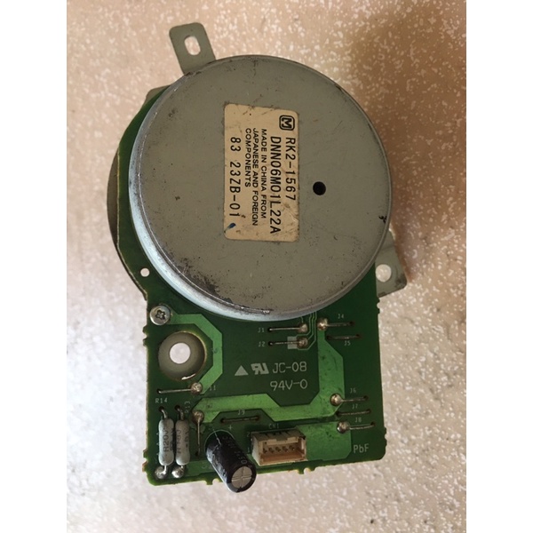Motor tháo máy không chổi than trục 6