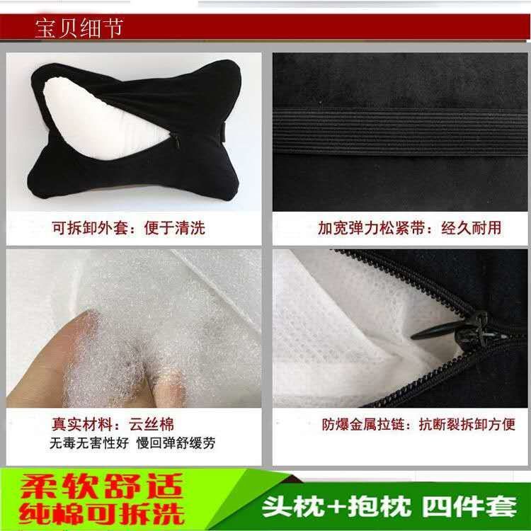 Gối Tựa Đầu Chất Liệu Cotton Cao Cấp Dành Cho Xe Hơi Toyota RAV4 Corolla Camry Reiz Henlanda