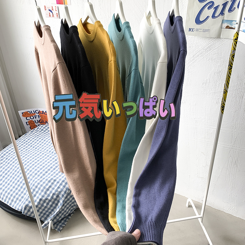 Áo Sweater Cổ Tròn Màu Trơn Phong Cách Hàn Quốc Dễ Phối Đồ Với 6 Màu Lựa Chọn Màu Sắc