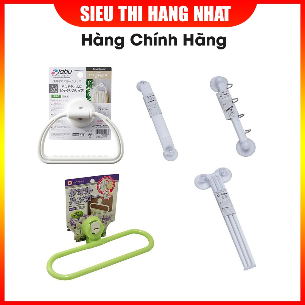 Thanh, giá treo khăn hút chân không Hàng Nhật nội địa