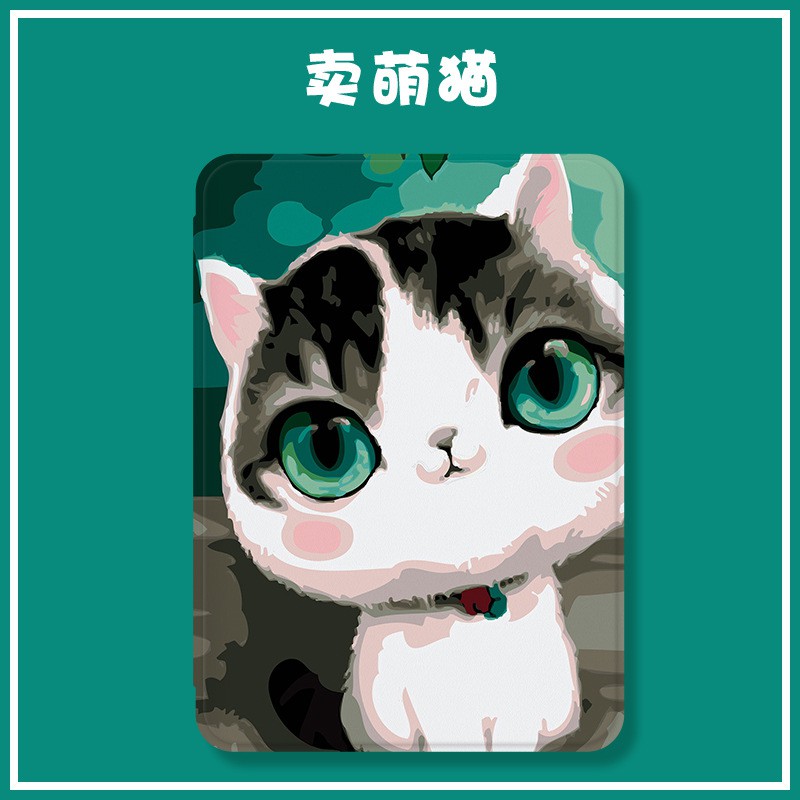 ⭐⭐ Bao da Kindle Paperwhite 4 - Cover nam châm Silicon dẻo - Hình cực đẹp | BigBuy360 - bigbuy360.vn