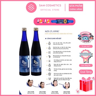 82x collagen classic dạng nước 120.000mg collagen peptide từ da cá ngừ đại dương- nước uống đẹp da đến từ nhật bản 500ml