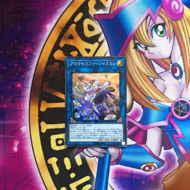 Thẻ bài Yugioh Aromaseraphy Jasmine OCG JP LVP1-JP076