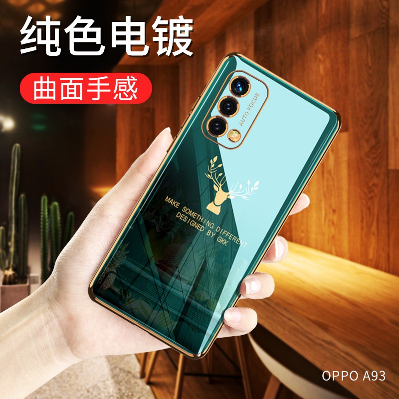 OPPO Ốp Điện Thoại Silicon Mềm Mạ Viền Cho Oppoa93 A93