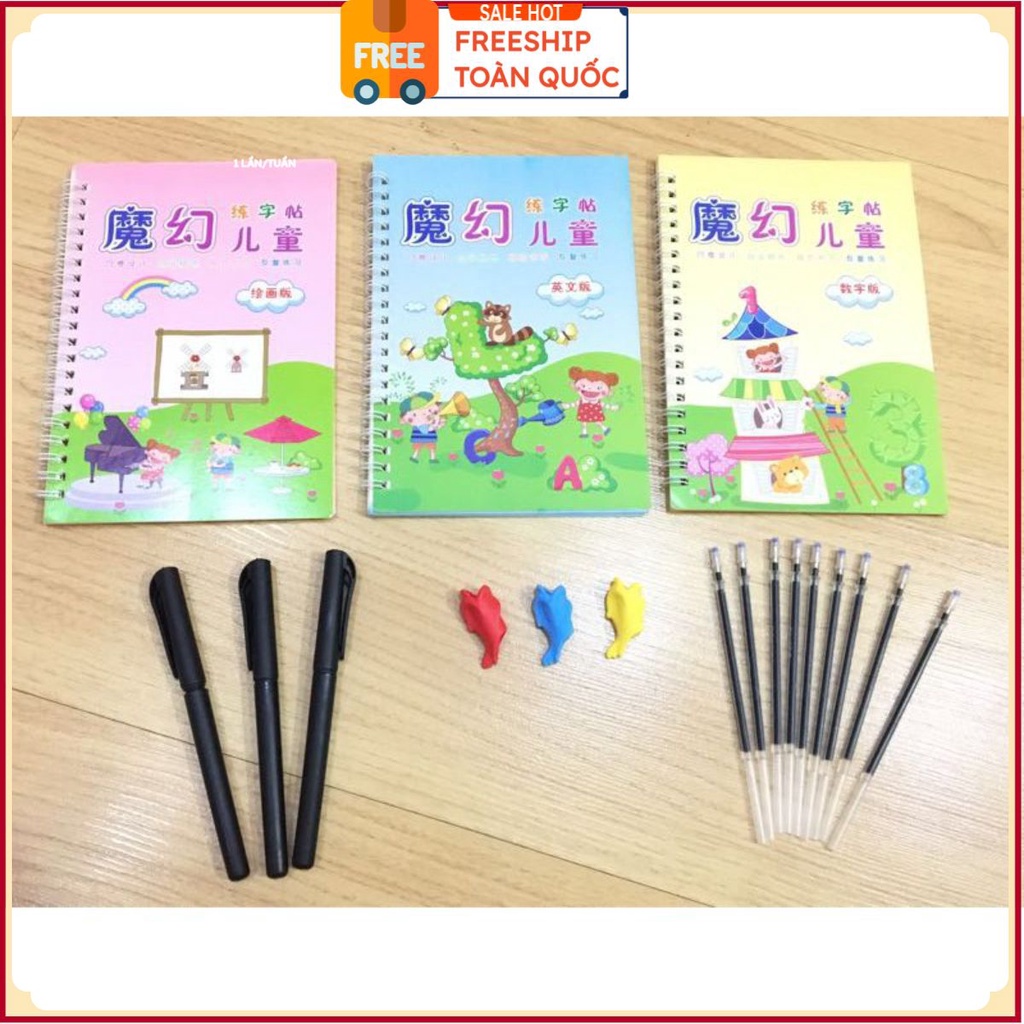 Bộ 3 vở tập tô tự xóa kèm 3 bút 9 ngòi cho bé GC7684 . . . . . .