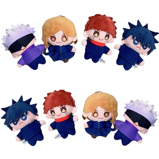 Bộ Móc Khóa Thú Cưng Siêu Dễ Thương 10cm Jujutsu Kaisen Gojo Satoru Itadori Yuuji Kugisaki Nobara Fushiguro Megumi Plush Doll Yuji Itadori Fuwa Mascot Toys Anime Pendant Child Gift Propc