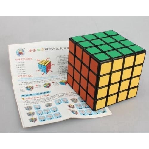Khối Rubik Đồ Chơi Rèn Luyện Trí Não