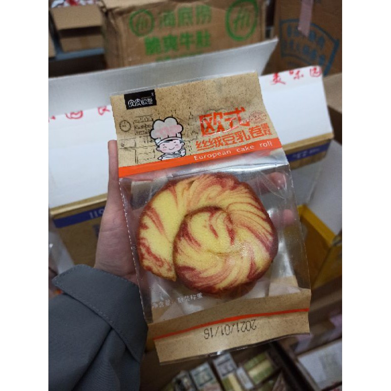 [LẺ] Bánh tươi Đài Loan thơm ngon - Bánh Ruốc thịt, Bông lan, trứng muối các vị | BigBuy360 - bigbuy360.vn