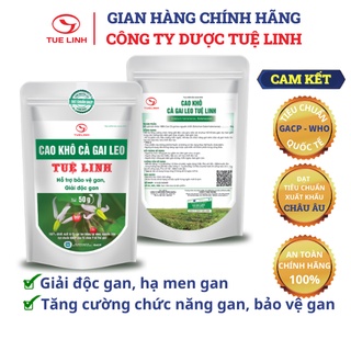 ✅Cao khô Cà gai leo Tuệ Linh 50g -[Chính hãng Tuệ Linh] - Giải độc gan, hạ men gan, tăng cường chức năng gan