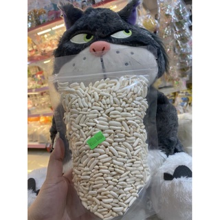Cốm Gạo Cho Hamster