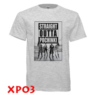 Áo thun game PUBG Straight outta Pochinki.