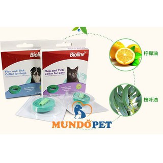 Vòng cổ trị ve rận Bioline