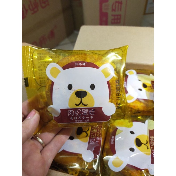 Bánh ruốc gấu 1 thùng 30 chiếc ~1,5kg