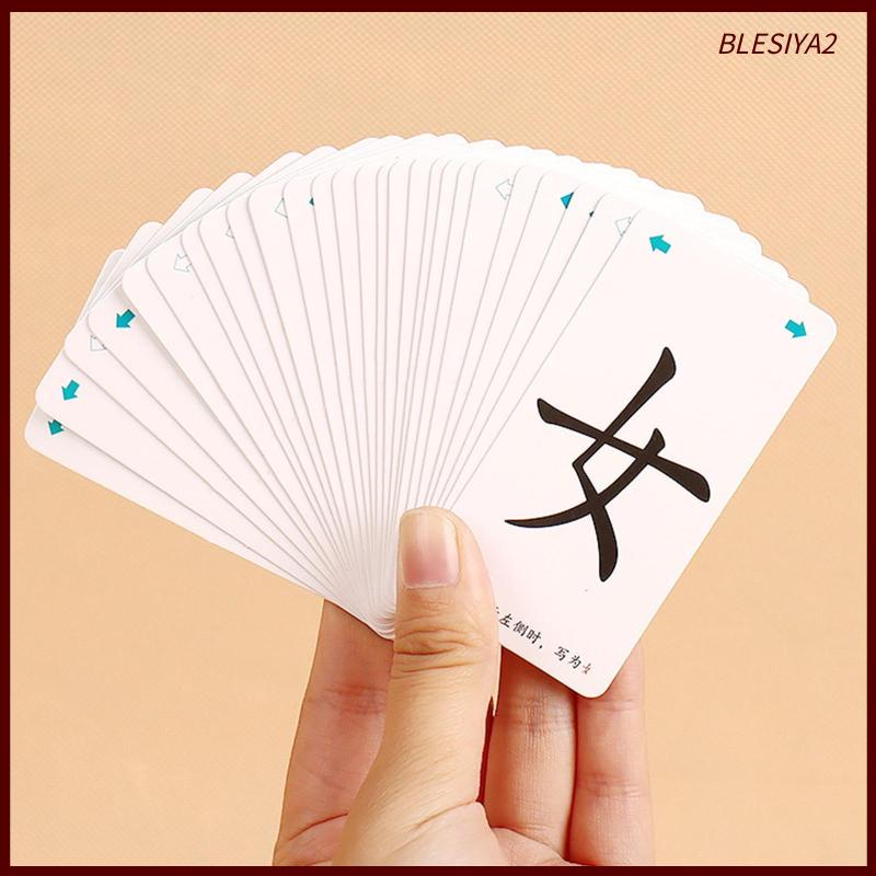 Bộ 120 Thẻ Bài Học Tiếng Trung Cho Bé