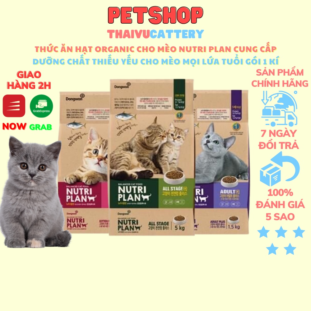 Thức ăn cho mèo Nutri Plan - Hạt Khô organic cho mèo bổ sung dinh dưỡng cho mèo con mèo lớn và mọi lứa tuổi gói 1Kg