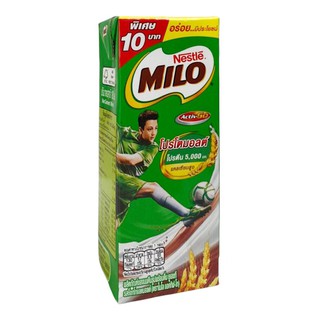 Sữa milo NESTLE Thái Lan thức uống lúa mạch - hộp 170ml