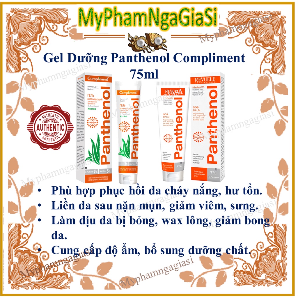 GEl DƯỠNG PANTHENOL B5 COMPLIMENT phục hồi da