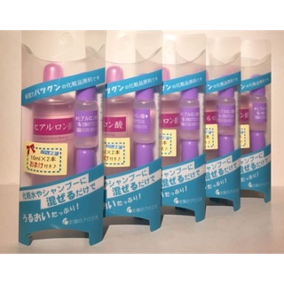 Serum HA tím siêu cấp nước tái tạo da_ hàng nội địa Nhật