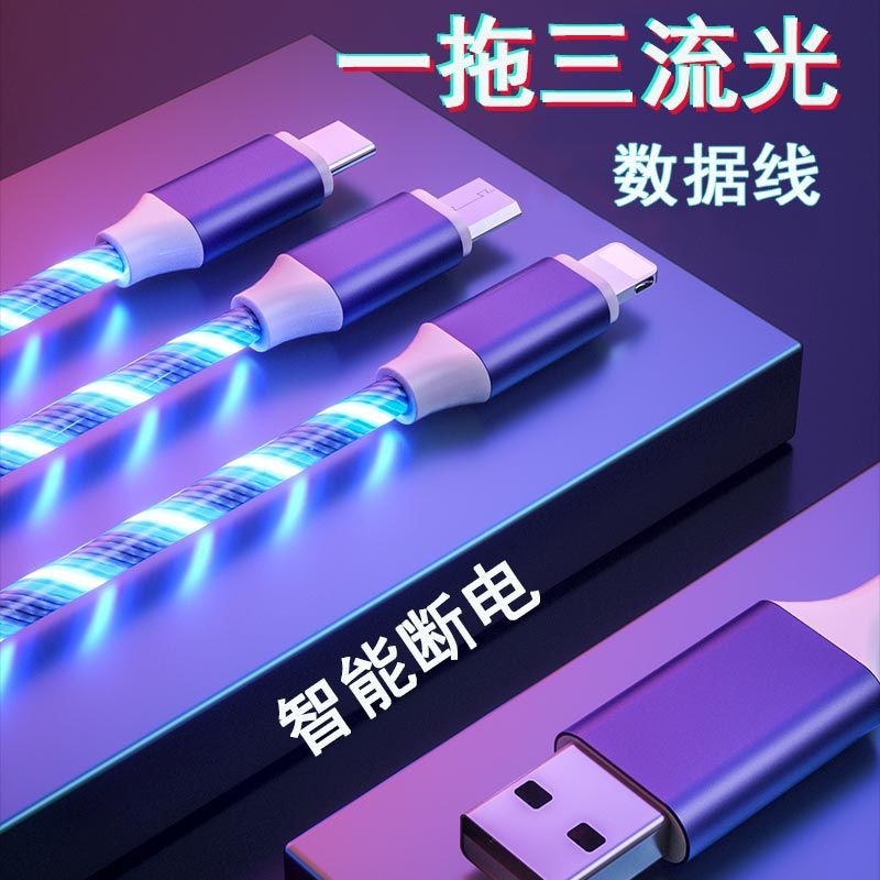 Dây Cáp Sạc Ba Trong Một Đầu Usb Type C Có Đèn Led Nhiều Màu Cho Huawei Apple