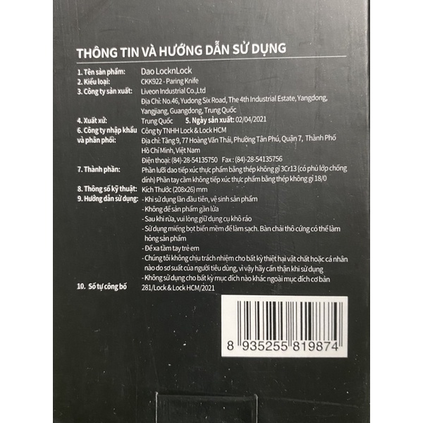 DAO PARING KNIFE - CKK922 / CKK923 / CKK924 / CKK925