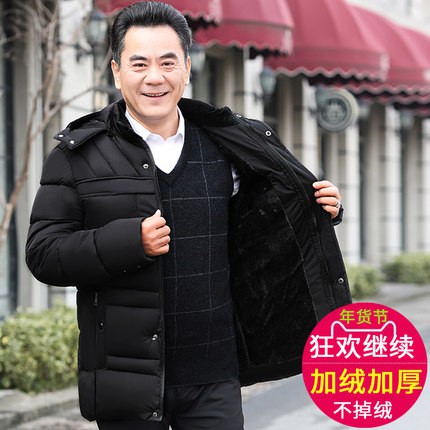 Áo phao lót lông cho bố