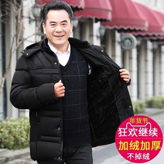 Áo phao lót lông cho bố