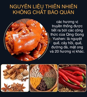 Móng giò heo hầm gia vị gói 150gr