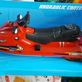 Đồ chơi điều khiển jet ski