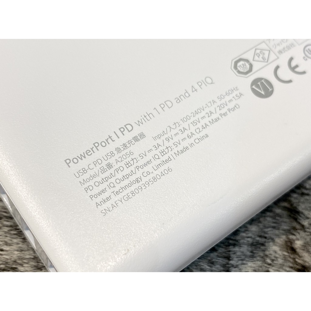 Sạc Anker PowerPort Speed PD 5 cổng 60W với 1 PD và 4 PIQ model A2056