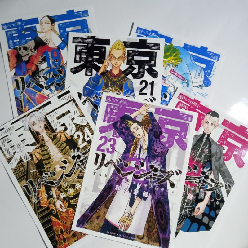 Bộ 6 áp phích manga Tokyo Revengers - Poster Tokyo Revengers tranh dán tường anime decor góc học tập phòng ngủ