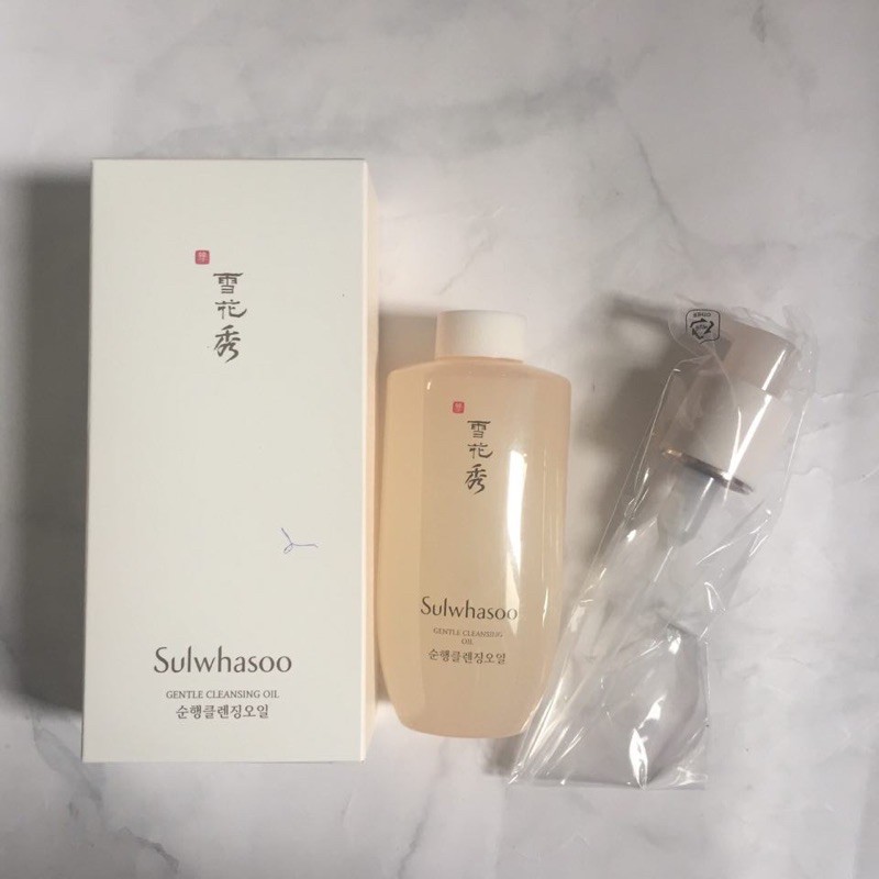 Dầu Tẩy Trang Sulwhasoo Cleansing Oil 200ml