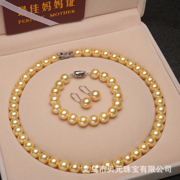 Bộ Trang Sức Vòng Cổ Vòng Tay Bông Tai Ngọc Trai Set Nhẫn Vỏ Sò Tự Nhiên Màu Trắng Đính Dây Chuyền