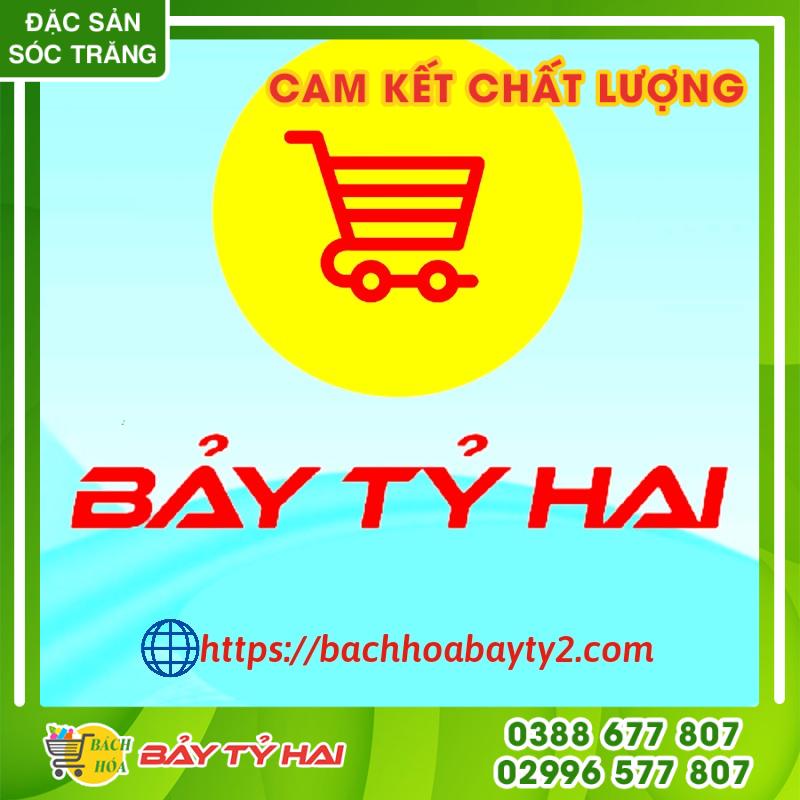 Lạp xưởng mai quế lộ (loại khô) Mỹ Anh gói 500g