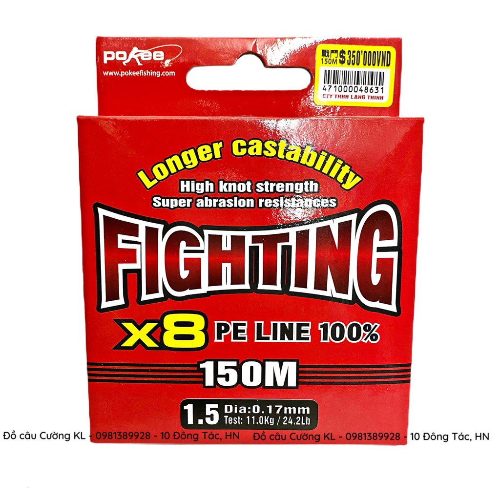 Dù câu cá Fighting X8 150m