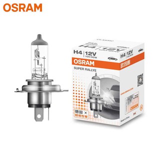 Bóng đèn chân h4 hãng osram tiêu chuẩn 12v halogen 55w